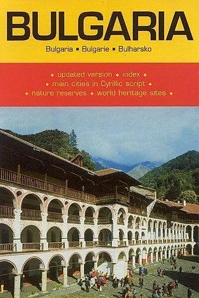 Hartă rutieră Bulgaria