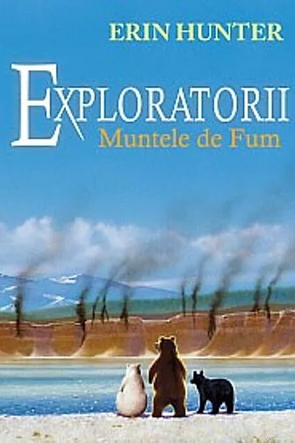 Muntele de fum. Exploratorii (Vol. 3)