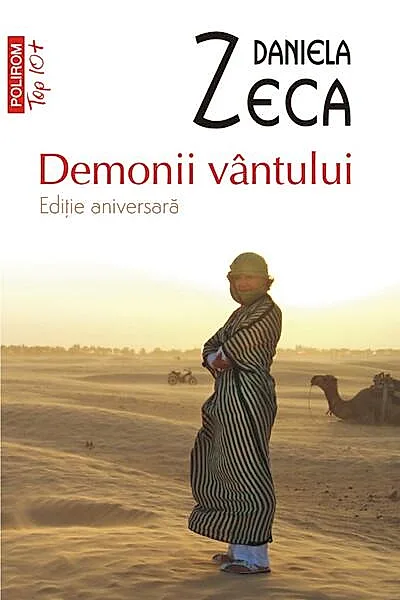 Demonii vântului