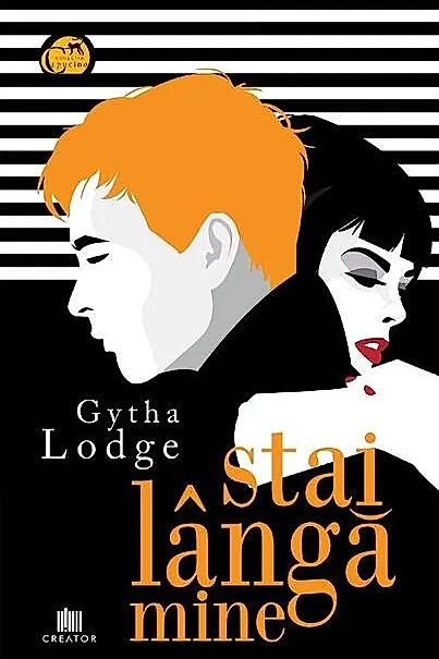 Stai lângă mine