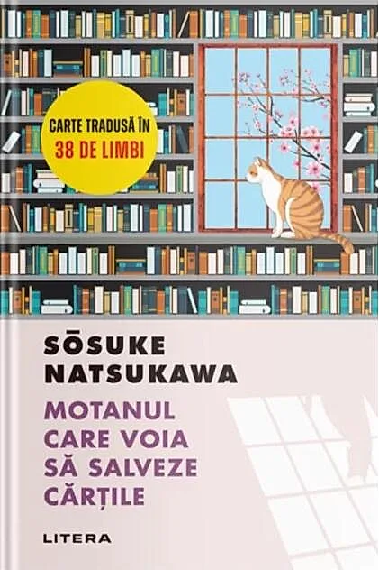 Motanul care voia să salveze cărțile