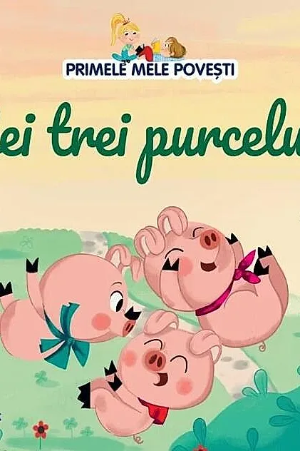 Cei trei purceluși