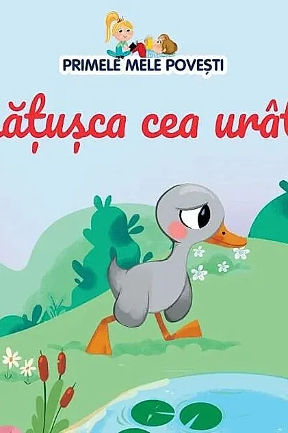 Rățușca cea urâtă