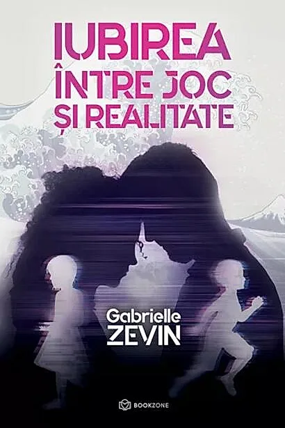 Iubirea între joc și realitate
