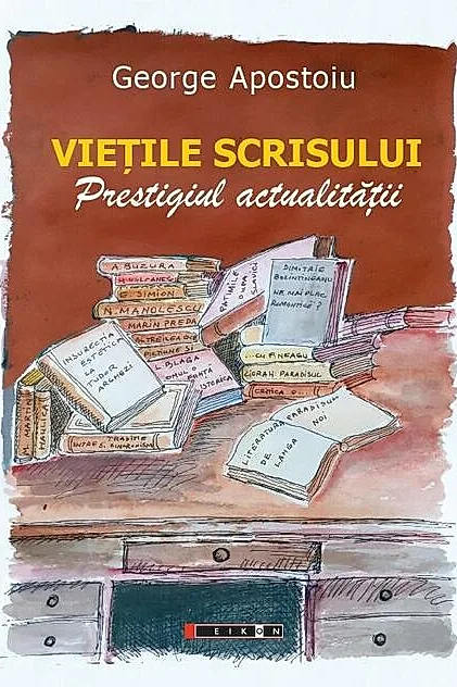 Viețile scrisului