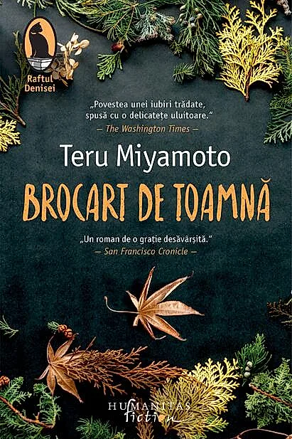 Brocart de toamnă