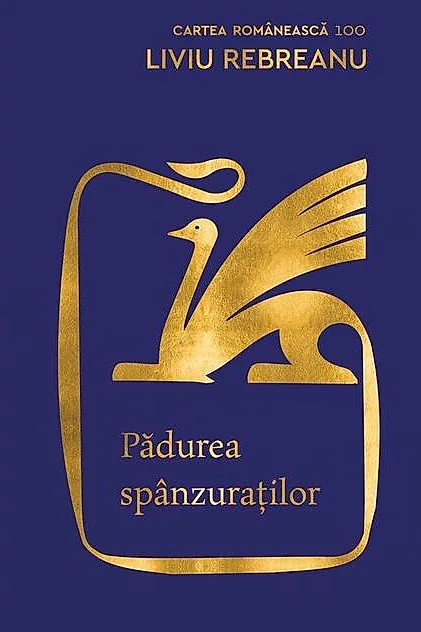 Pădurea spânzuraților