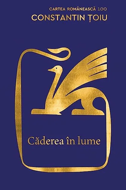 Căderea în lume
