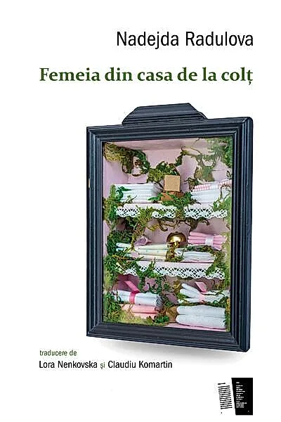 Femeia din casa de la colț
