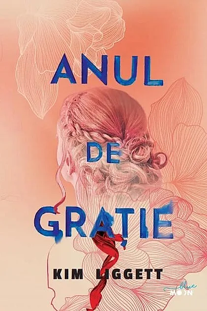 Anul de grație