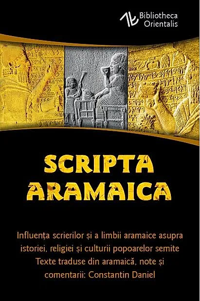 Scripta Aramaica