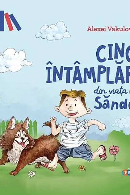 Cinci întâmplări din viața lui Săndel