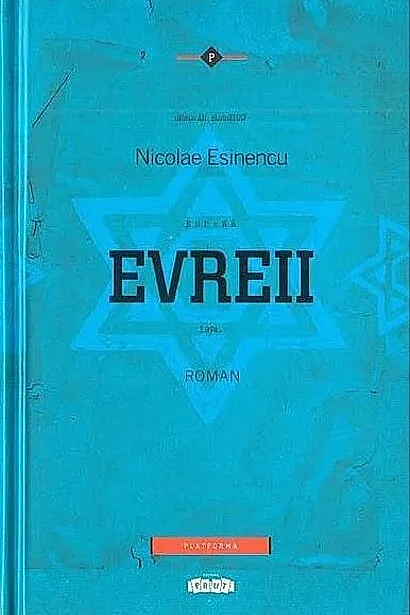 Evreii