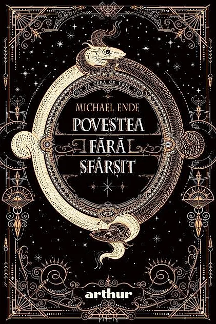 Povestea fără sfârşit