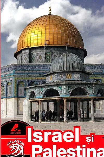 Israel și Palestina