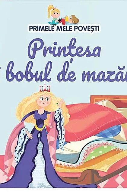 Prințesa și bobul de mazăre