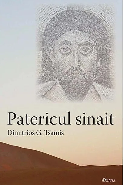 Patericul sinait