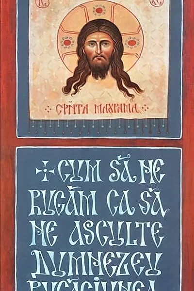 Cum să ne rugăm ca să ne asculte Dumnezeu rugăciunea