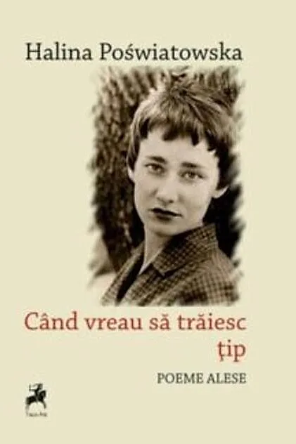 Când vreau să trăiesc țip
