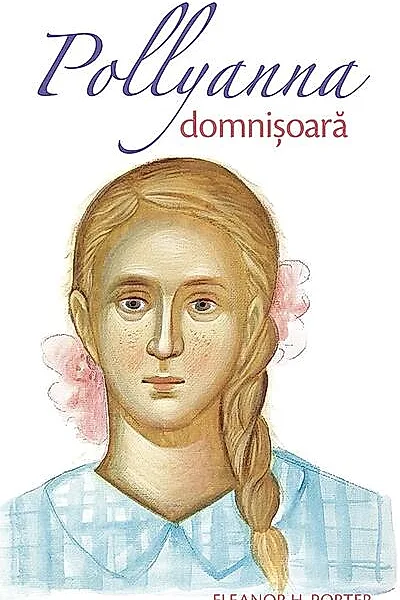 Domnișoară (Vol. II)