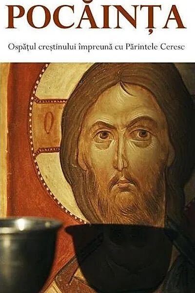 Pocăinţa
