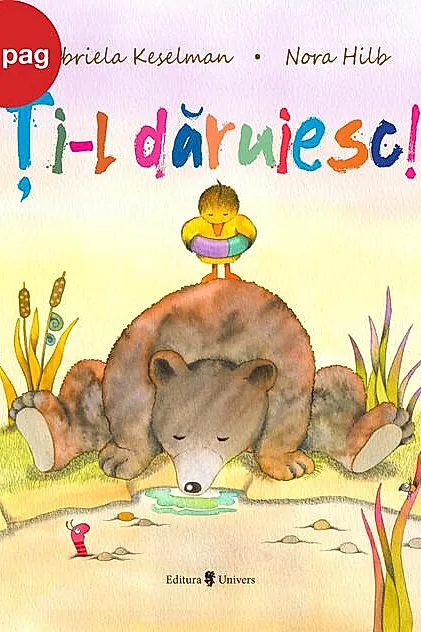 Ți-l dăruiesc