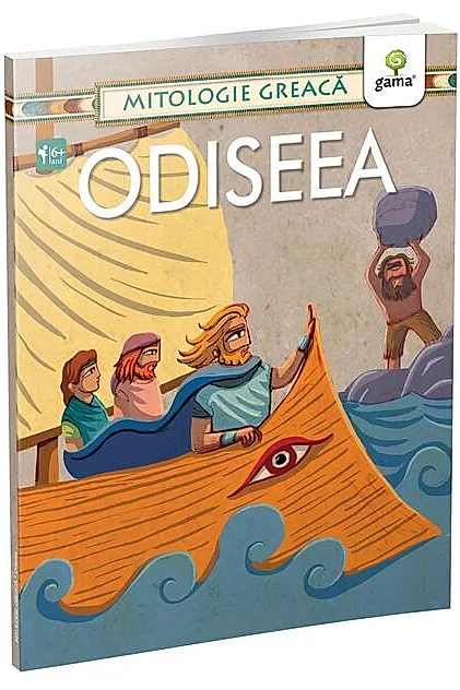 Odiseea
