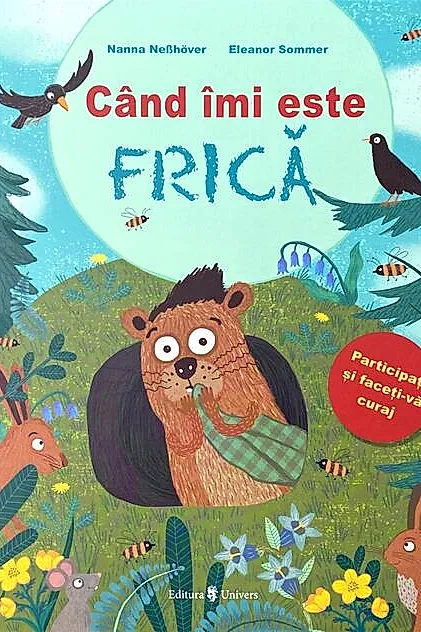 Când îmi este frică