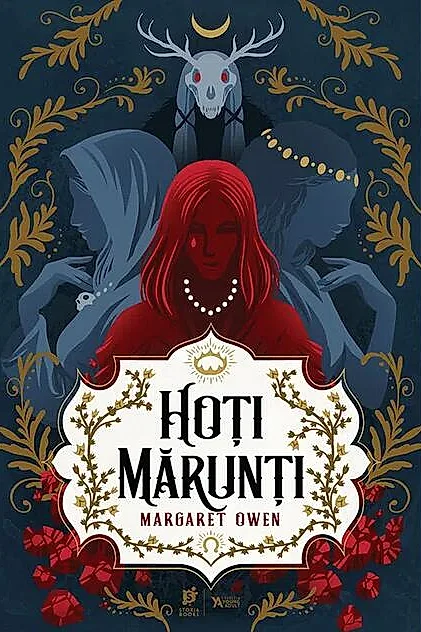 Hoți mărunți (Vol. 1)
