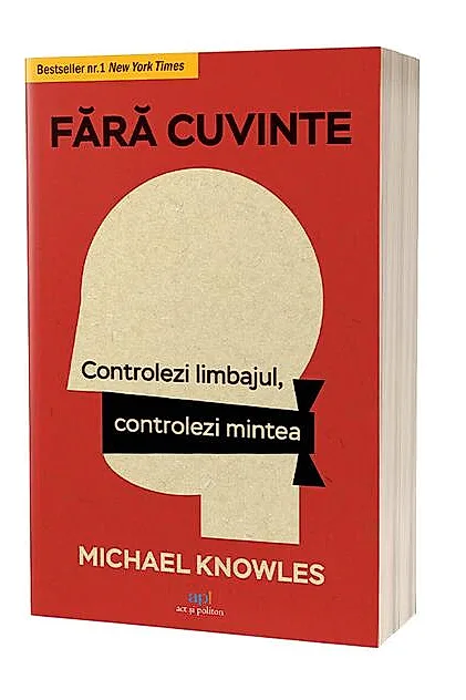 Fără cuvinte