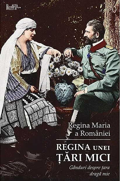 Regina unei țări mici