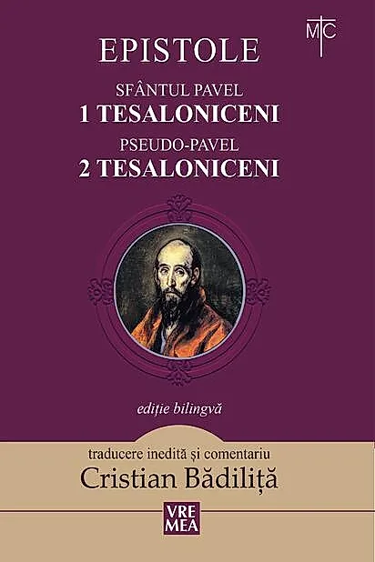 Tesaloniceni