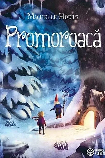 Promoroacă