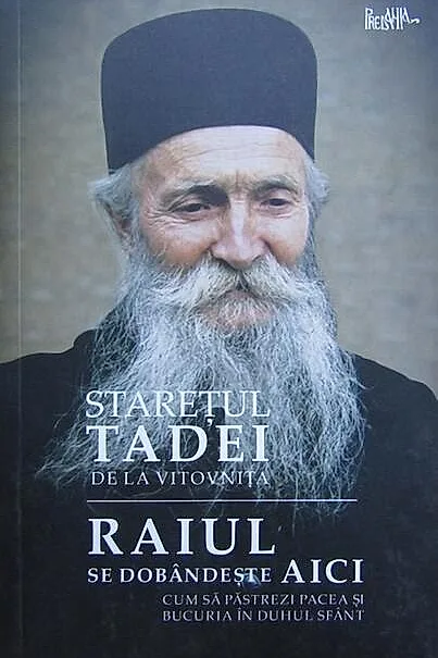 Raiul se dobândește aici