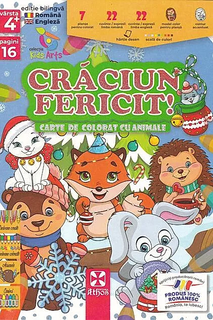 Crăciun fericit!