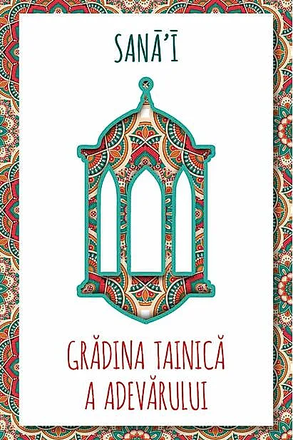 Grădina tainică a adevărului