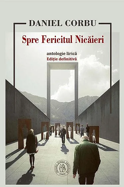 Spre Fericitul Nicăieri