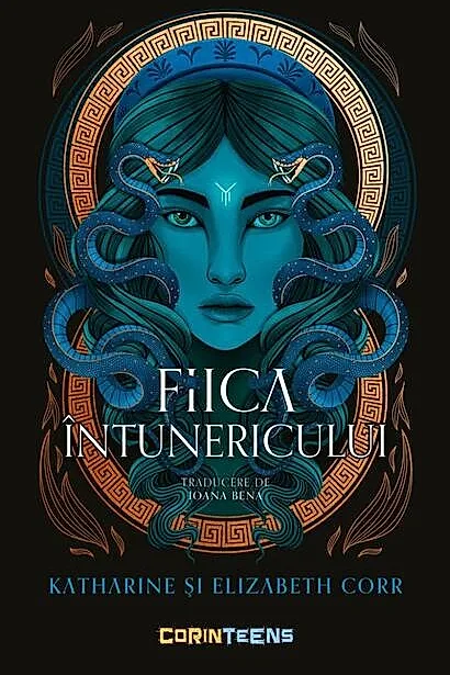 Fiica întunericului (Vol. 1)