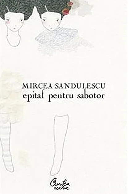 Epitaf pentru sabotor