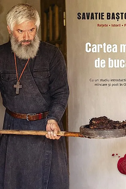 Cartea mea de bucate