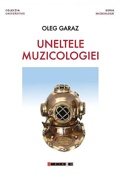 Uneltele muzicologiei