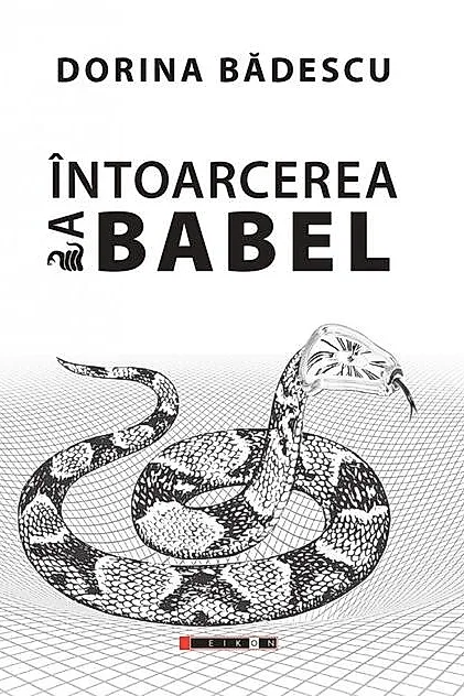 Întoarcerea la Babel