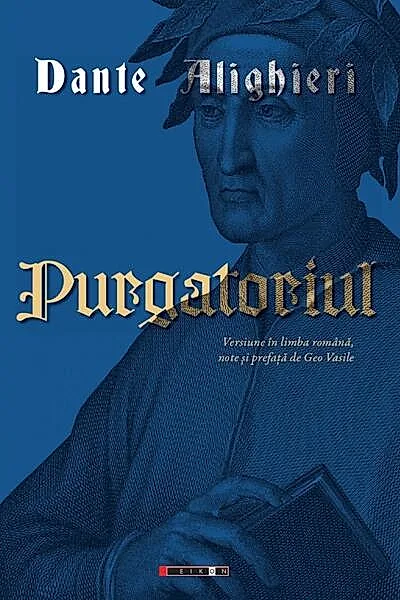 Purgatoriul