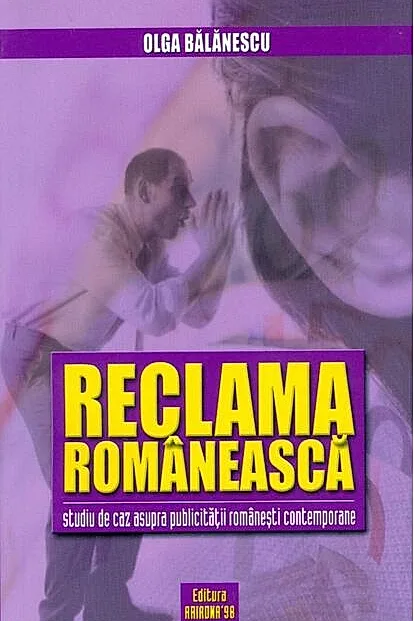 Reclama românească
