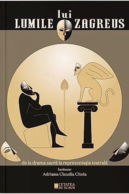 Lumile lui Zagreus