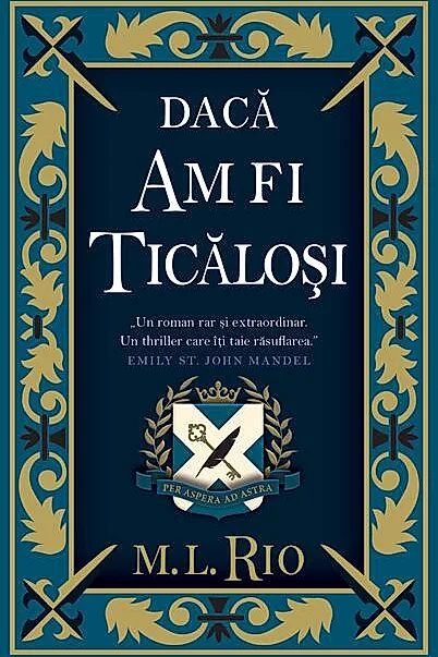 Dacă am fi ticăloși