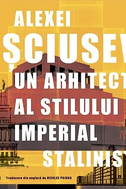 Alexei Șciusev