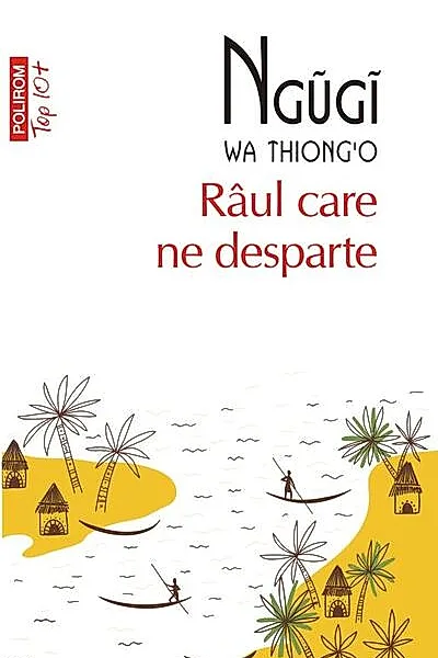 Râul care ne desparte