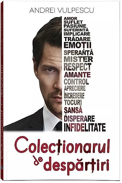 Colecționarul de despărțiri