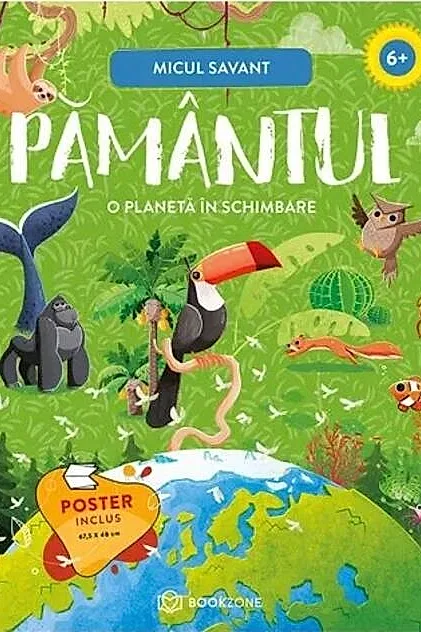 Pământul
